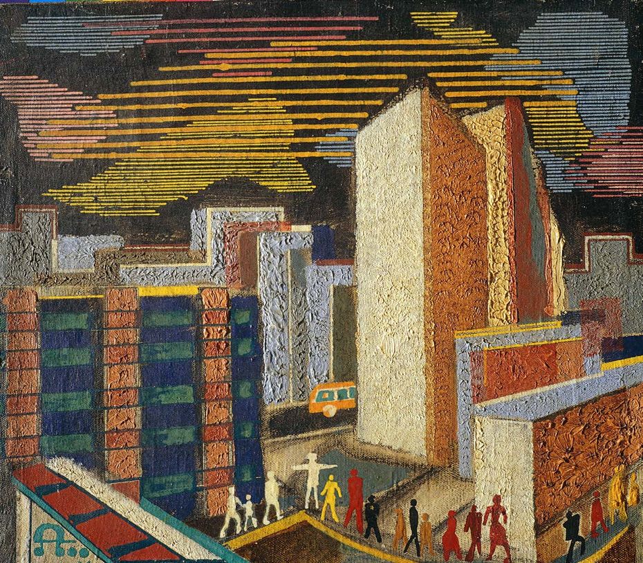 Ил. 7. Александр Арефьев. Новый город. 1969