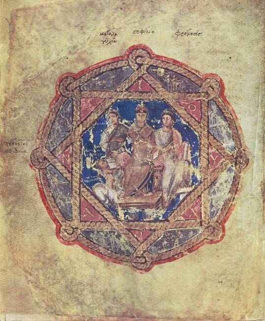 Ил. 1 Аникия Юлиана с персонификациями Благоразумия и Великодушия. Миниатюра рукописи De materia medica (Vienna, Austrian National Library, Cod. Med. gr. 1), fol. 6v. 512–513 гг.