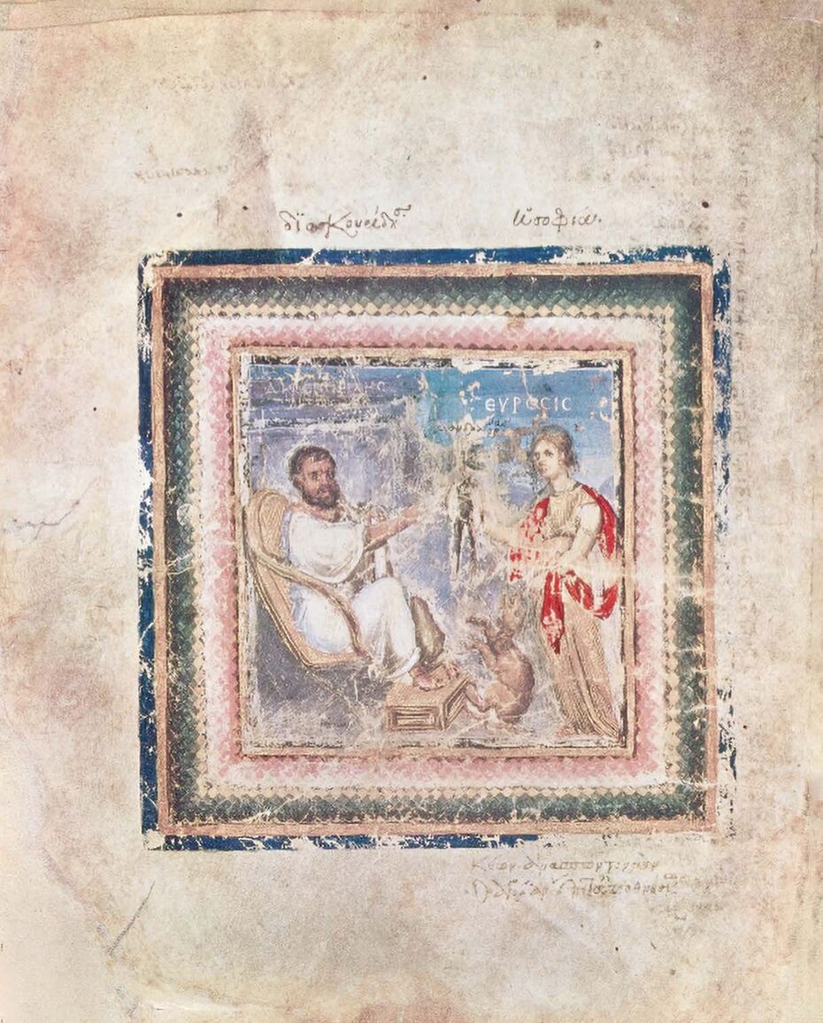 Ил. 3. Диоскорид и персонификация Открытия. Миниатюра рукописи De materia medica (Vienna, Austrian National Library, Cod. Med. gr. 1), fol. 4v. 512–513 гг.