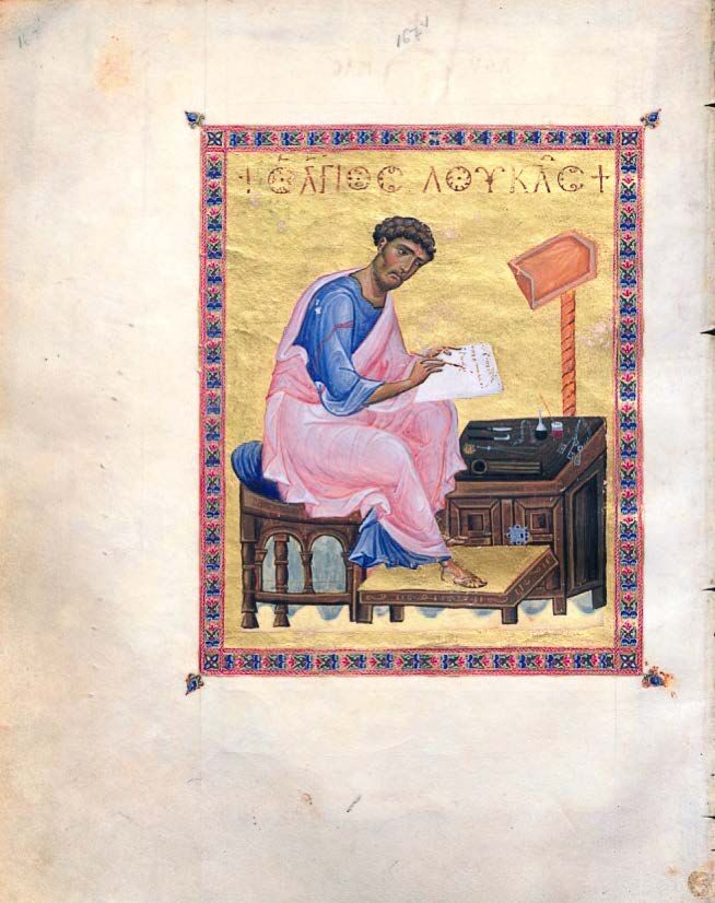 Ил. 11. Евангелист Лука. Миниатюра Четвероевангелия (Афины, Национальная библиотека Греции. cod. 57), л. 167об. 1070–1080-е гг. Фото: Попова О. С., Захарова А. В., Орецкая И. А. Византийская книжная миниатюра второй половины X — начала XII в. М.: ГАММА-ПРЕСС, 2012. С. 284. Ил. 244