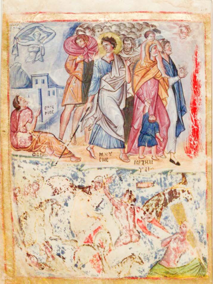 Ил. 17. Переход через Чермное море. Миниатюра фрагмента псалтири (РНБ, гр. 269), л. 4. Последняя четверть XIII в. Фото: Российская национальная библиотека