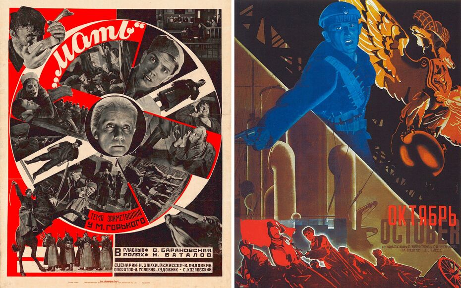 Ил. 4. Плакат к фильму В. Пудовкина «Мать». 1926 // Ил. 5. Плакат к картине С. Эйзенштейна «Октябрь». 1927
