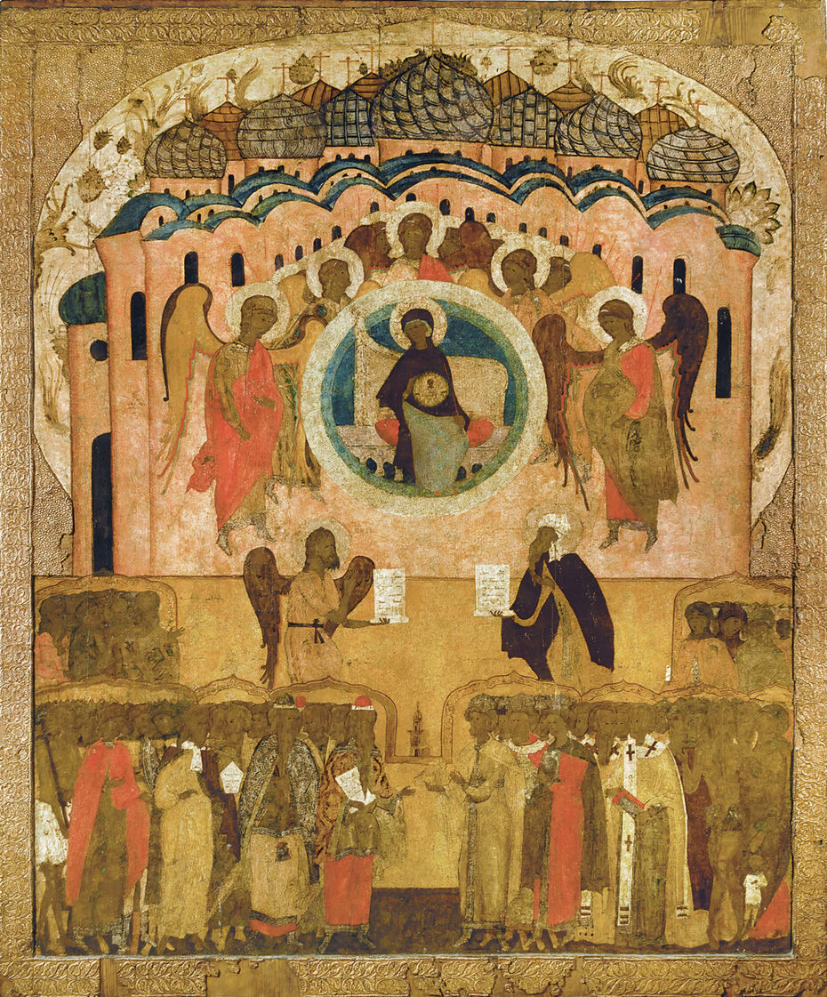 Ил. 4. Икона «О Тебе радуется». Кон. XVI в. 184 × 148 см. Архангельский музей изобразительных искусств