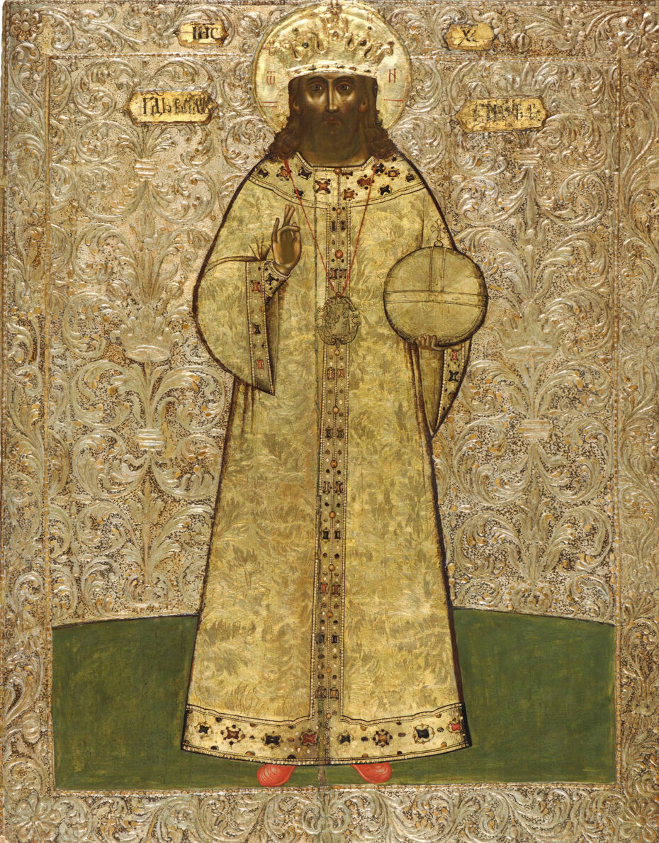 Ил. 7. Икона «Царь Царем». 1680-е — нач. 1700-х. 89 × 69 × 2,5 см. Государственный музей изобразительных искусств Республики Татарстан, Казань