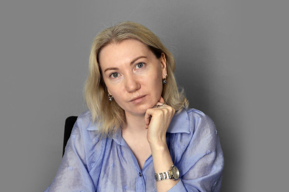 Титарева Диана Станиславовна
