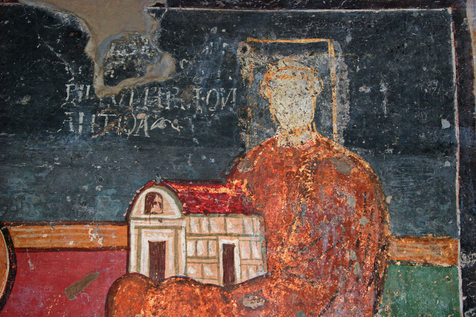 Ил. 12. Примикирий Феодот. Сер. VIII в. Фреска с подготовительным наброском под вставленный впоследствии портрет. Часовня Кирика и Иулитты. Церковь Санта Мария Антиква, Рим