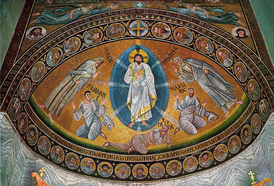 Ил. 18. Преображение. Сер. VI в. Мозаика. Декорация апсиды главной базилики монастыря Св. Екатерины на Синае