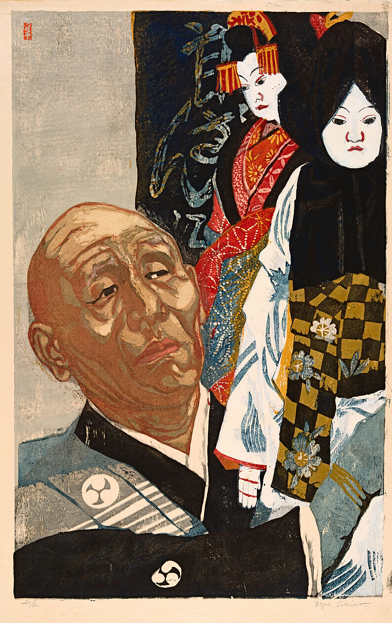 Ил. 7. Сэкино Дзюнъитиро. Кукловод Бунгоро в гримерной. 1947. Цветная ксилография. 79 × 50,5. Чикагский институт искусств