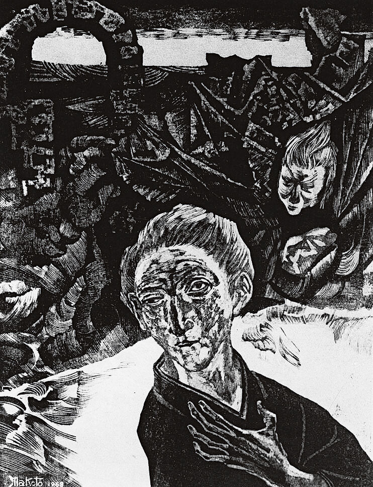 Ил. 6. Уэно Макото. Старая женщина из Нагасаки. 1968. Ксилография // А. С. Коломиец. Современная гравюра Японии и ее мастера. 1974. С. 115