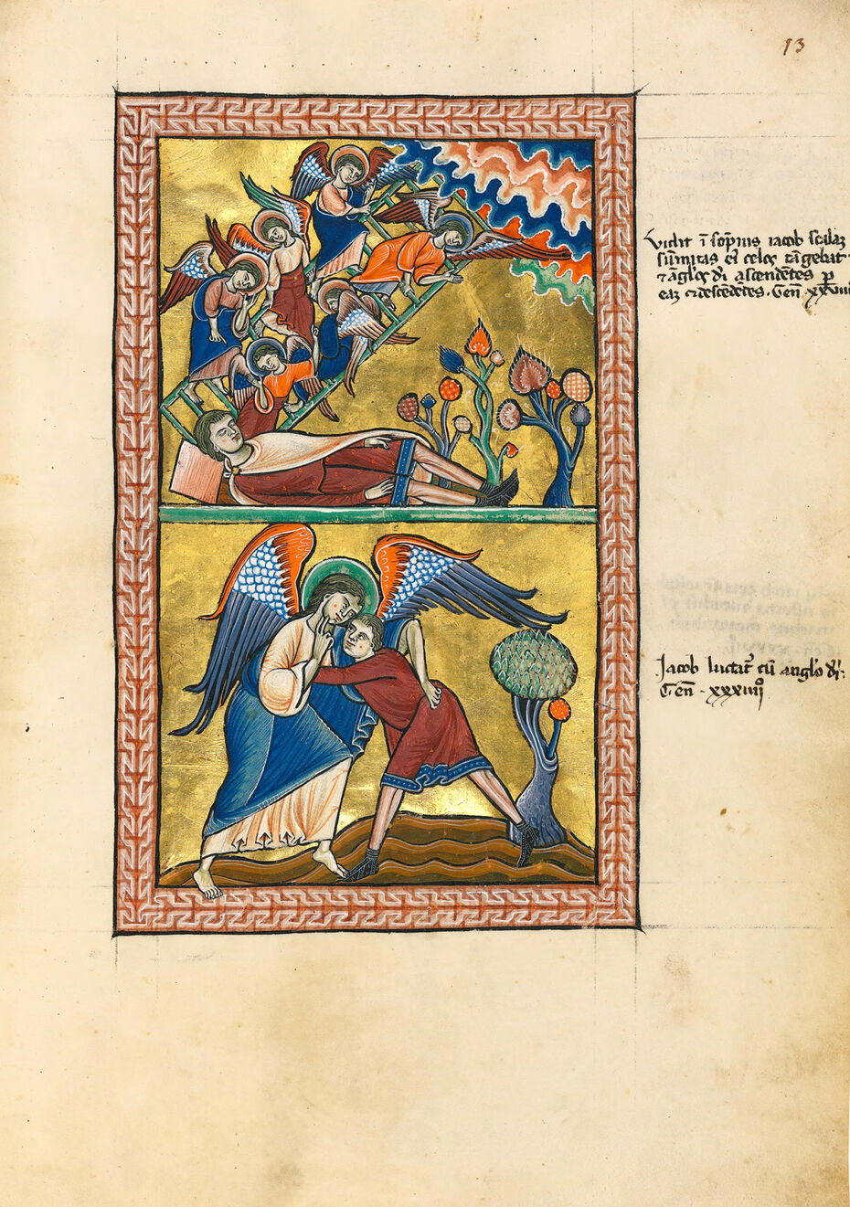 Ил. 4. История Иакова: Лествица Иакова (вверху), борьба Иакова с ангелом (внизу). 1200–1225. Мюнхенская Псалтирь. Пергамен. 28,0 × 19,5. Оксфорд (?). Баварская государственная библиотека, Мюнхен