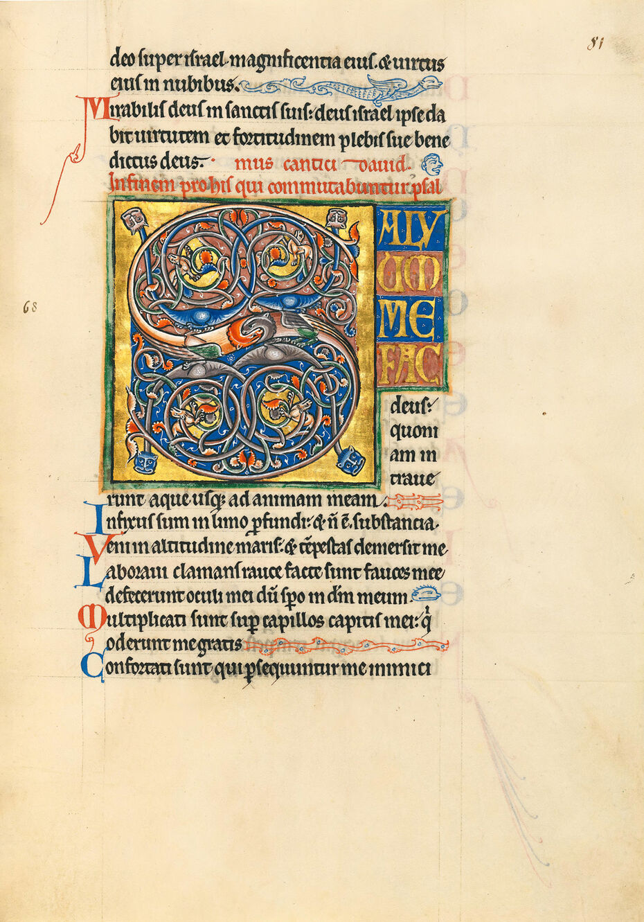 Ил. 7. Инициал S(alvum me fac) к псалму 68. 1200–1225. Мюнхенская Псалтирь. Пергамен. 28,0 × 19,5. Оксфорд (?). Баварская государственная библиотека, Мюнхен